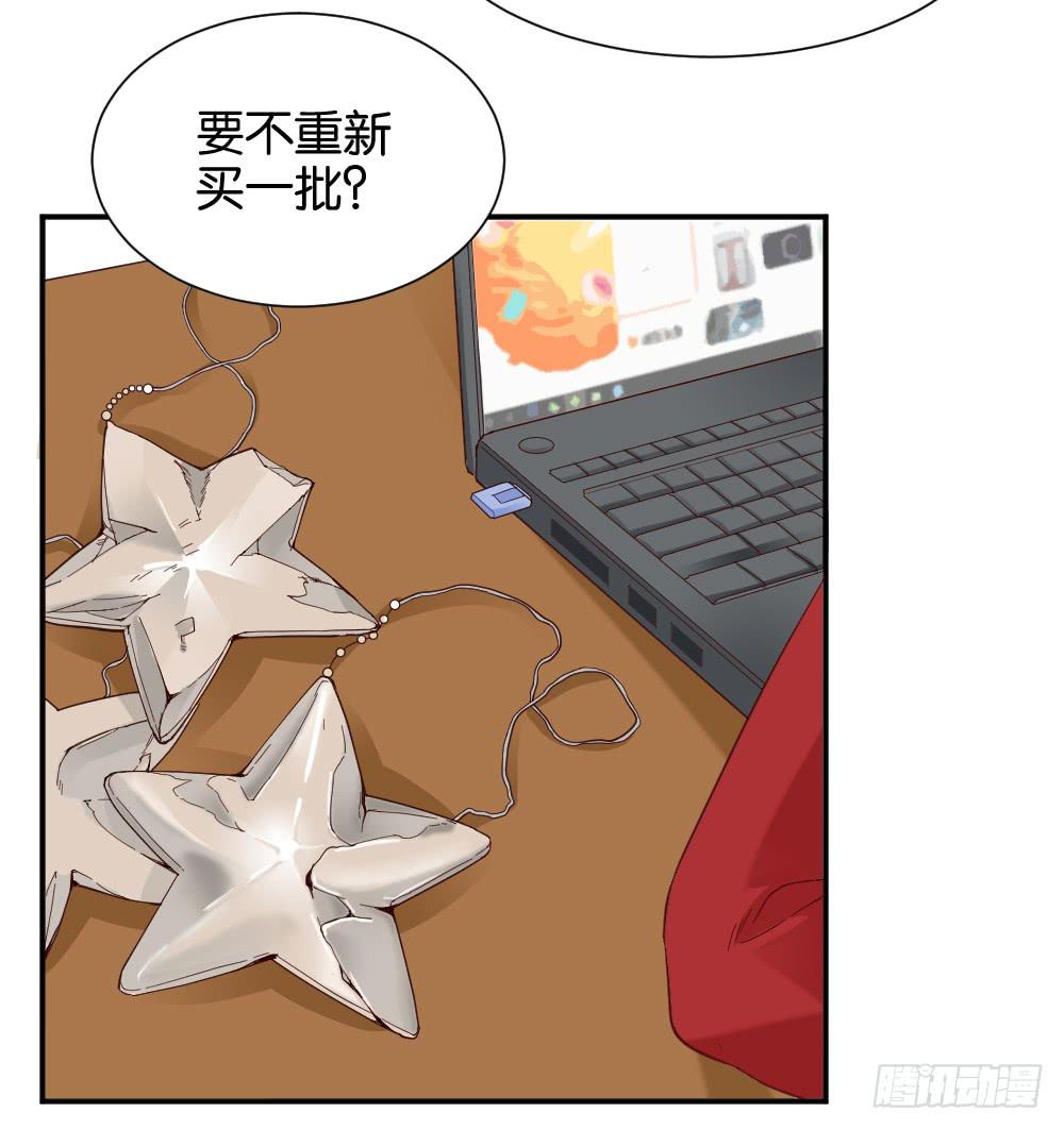 陆晚潇篇22