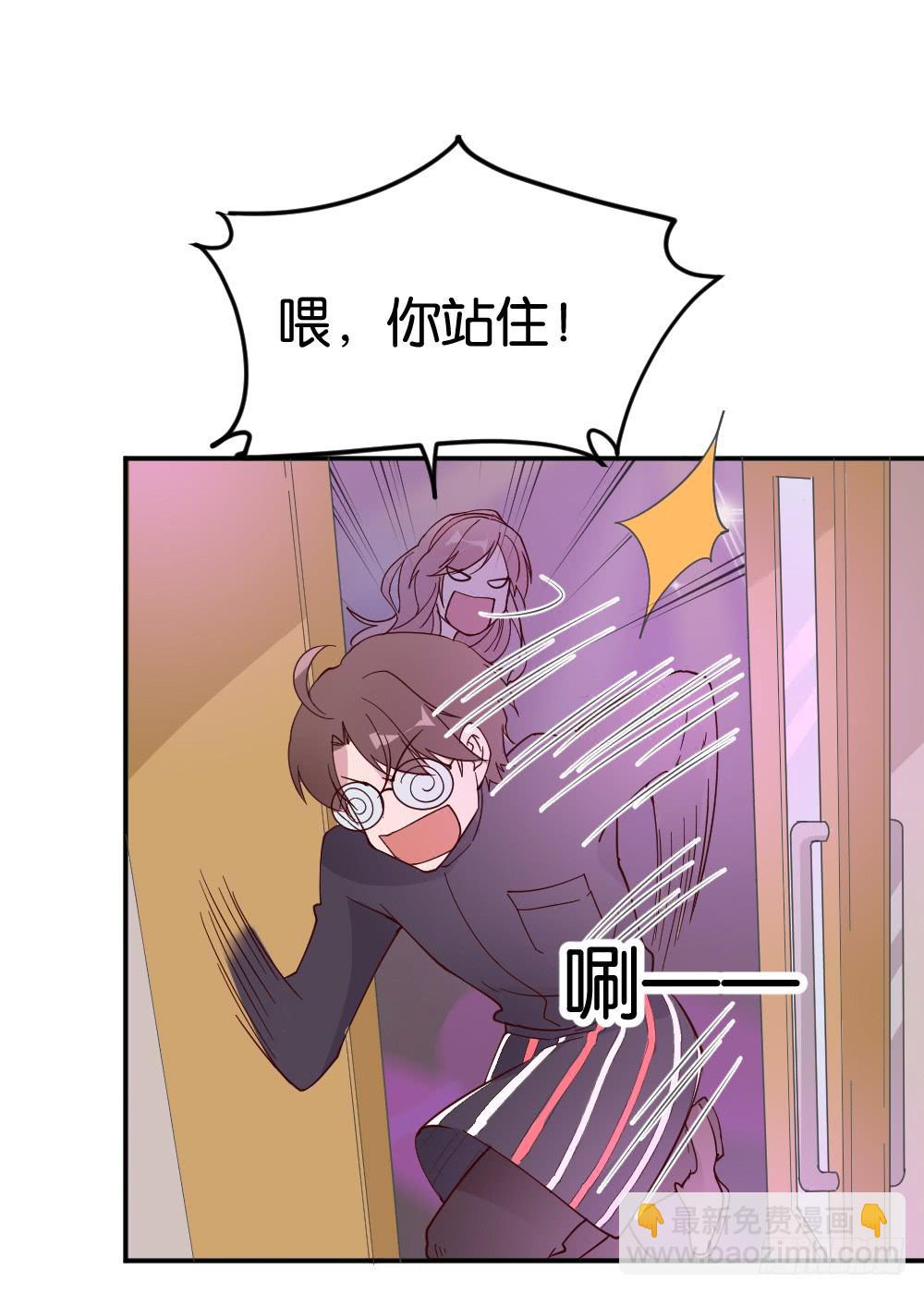 苏白篇260