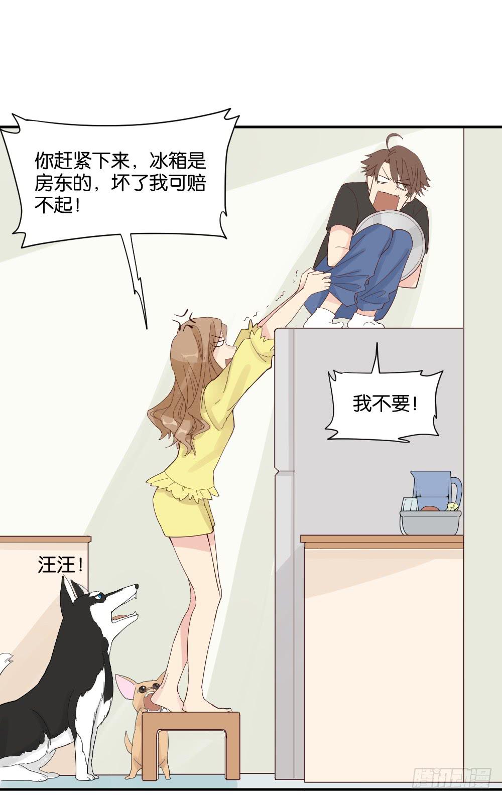 识破55