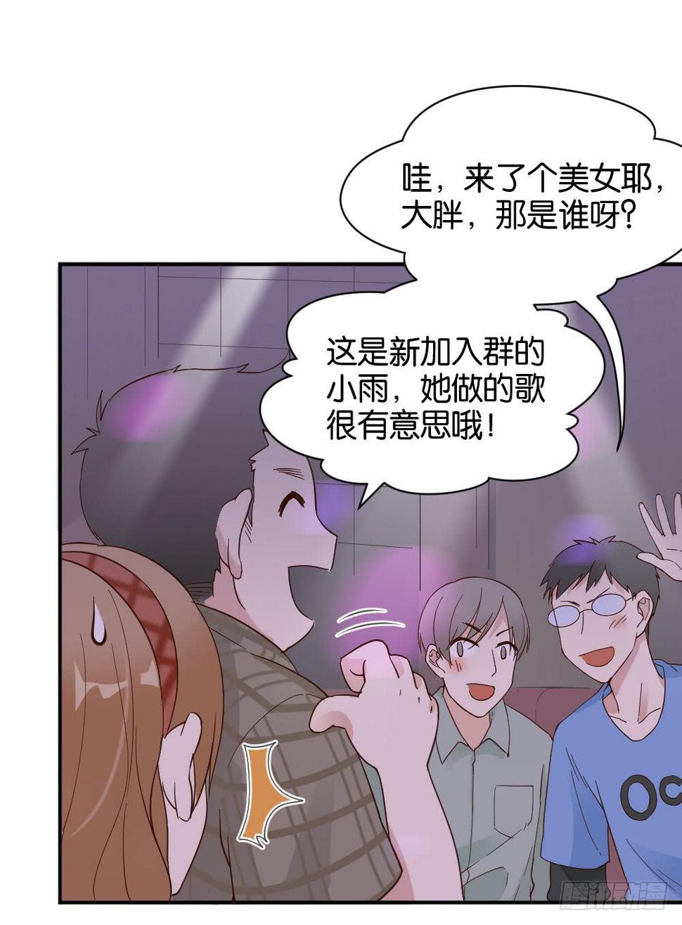 苏白篇129