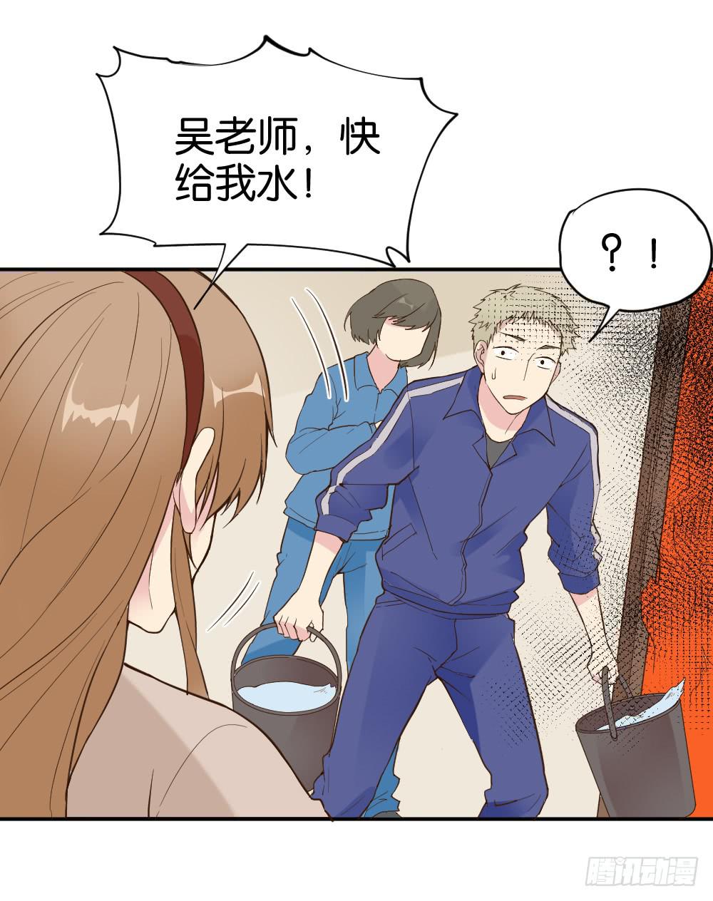 时雨失踪了136