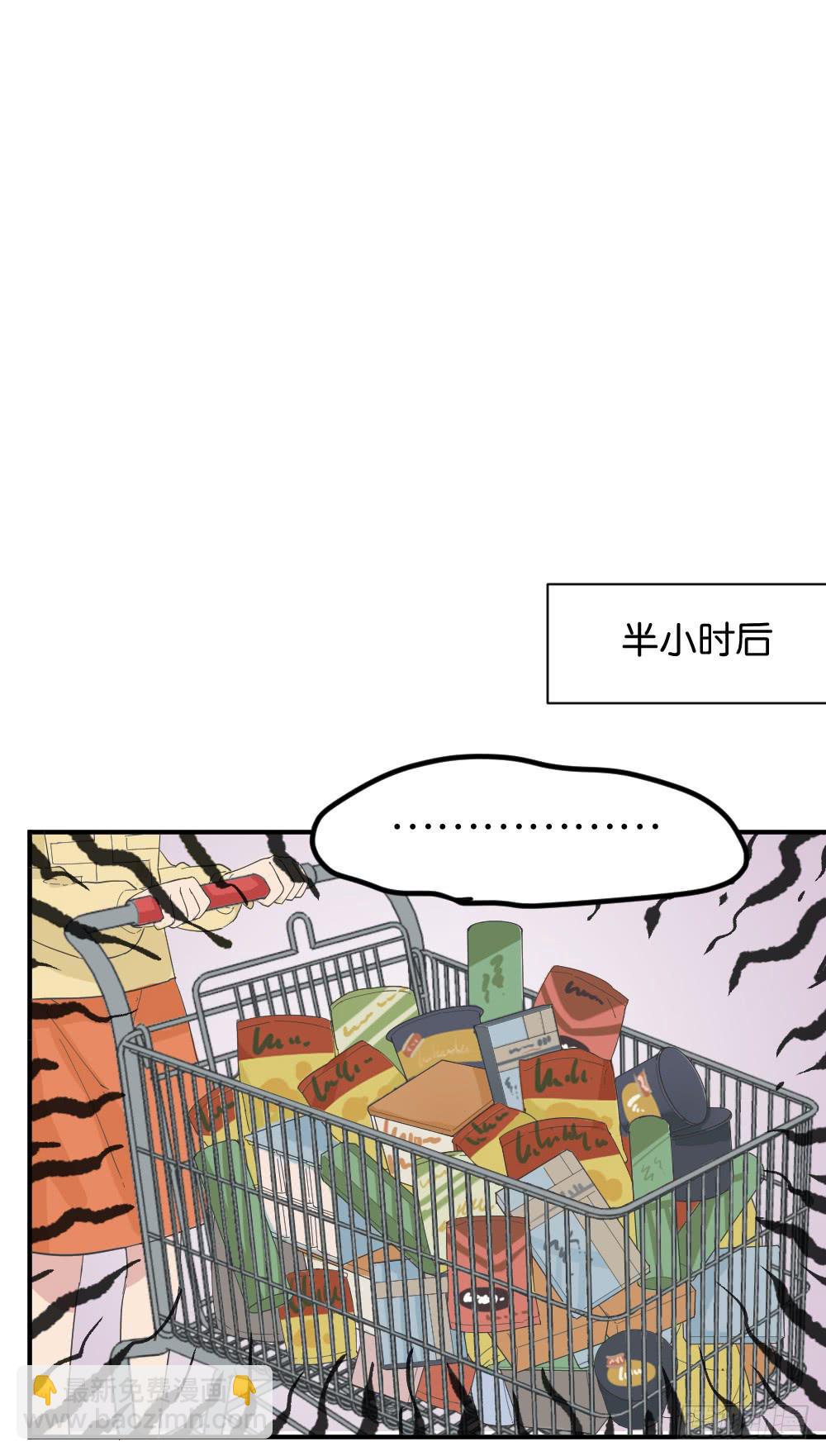 桃子甘露抢夺战211
