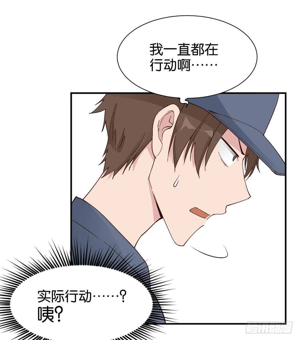陆晚潇篇240