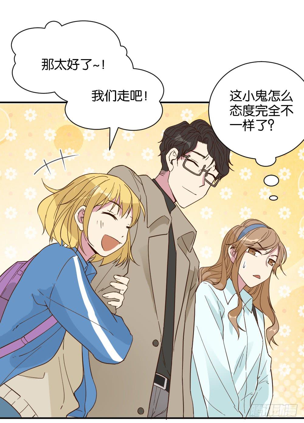 滨学长篇218