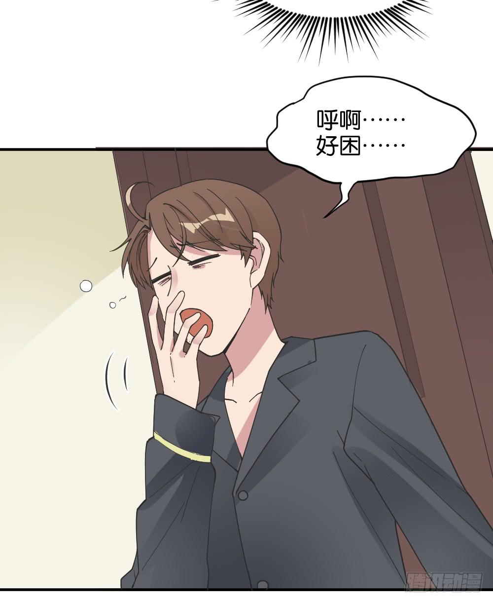 桃子甘露抢夺战17