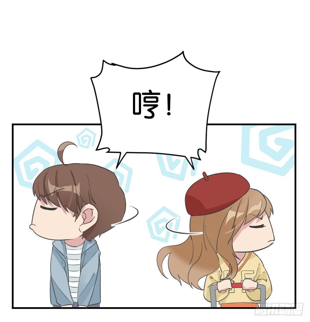桃子甘露抢夺战210