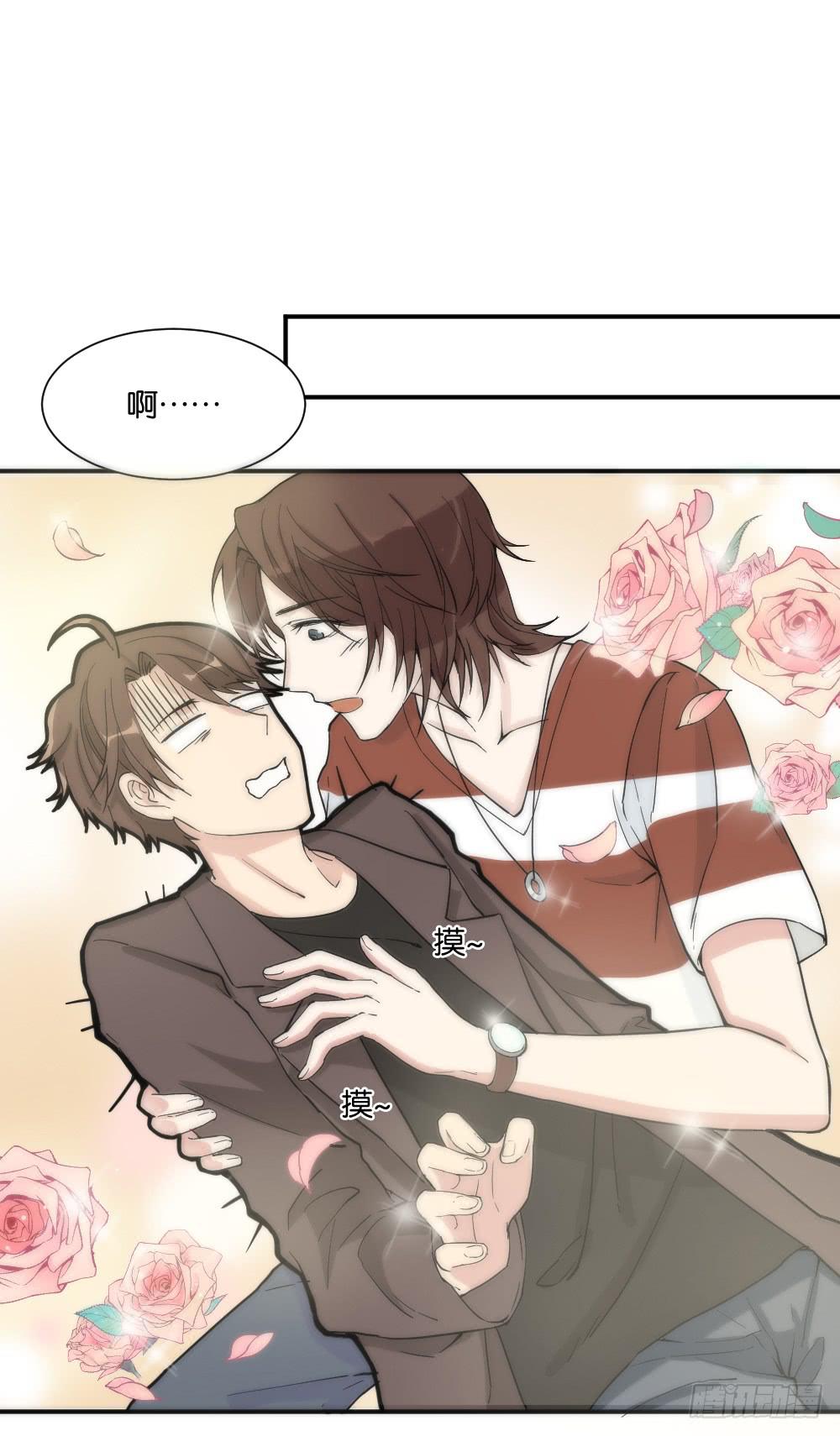 时雨的男友？353