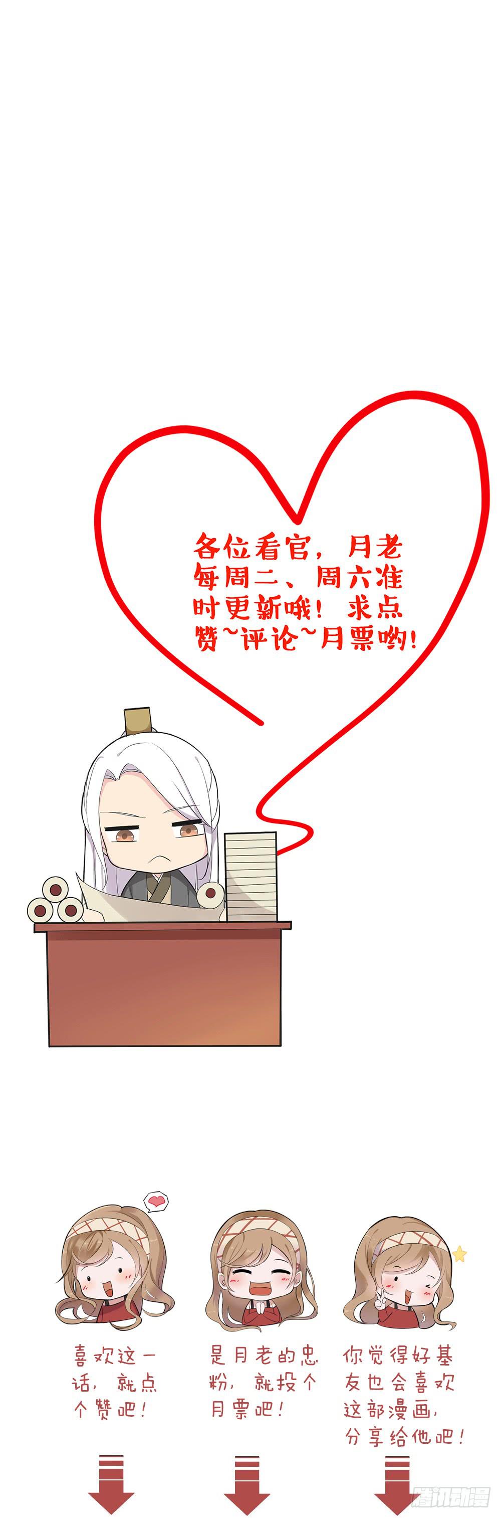 滨学长篇268