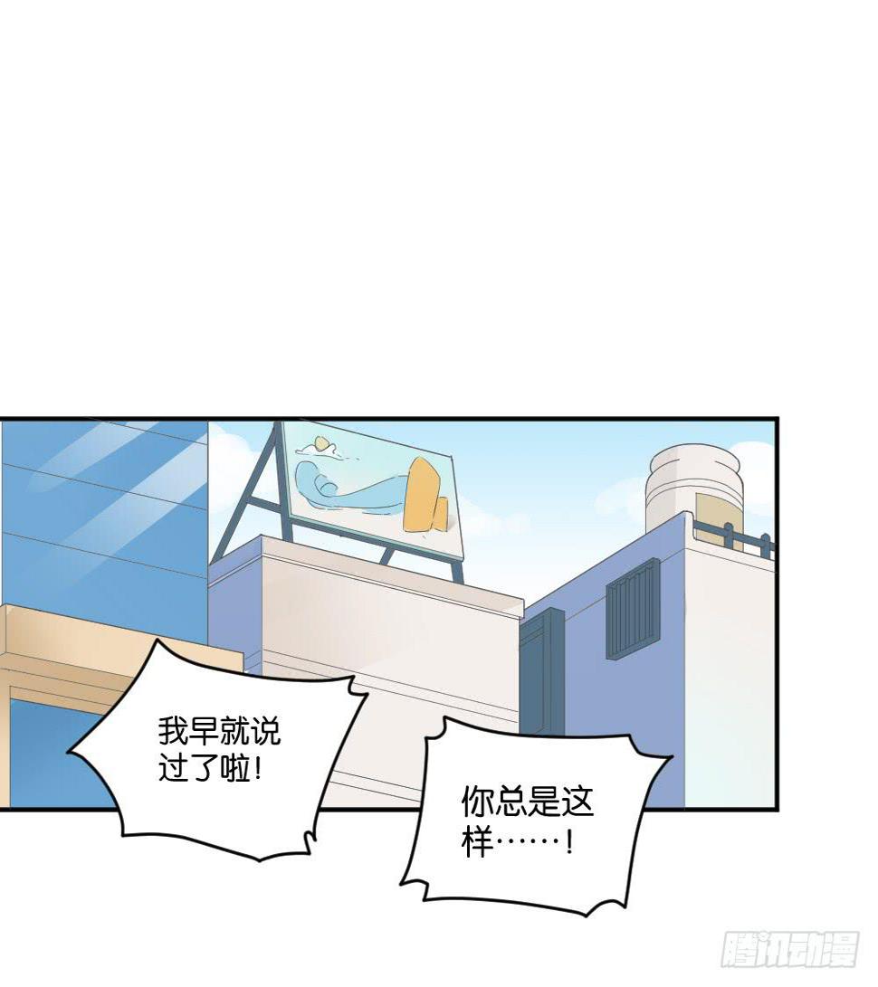 弦月回天庭37