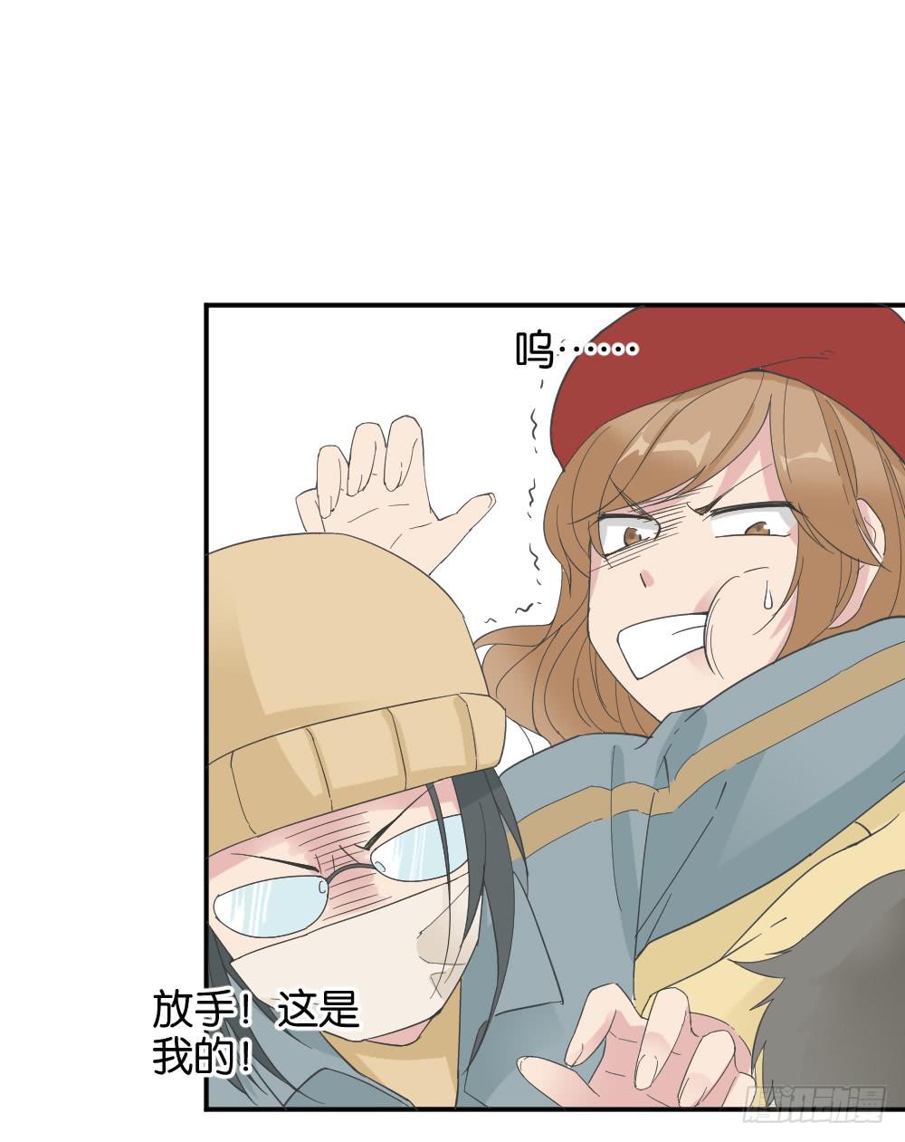 桃子甘露抢夺战242