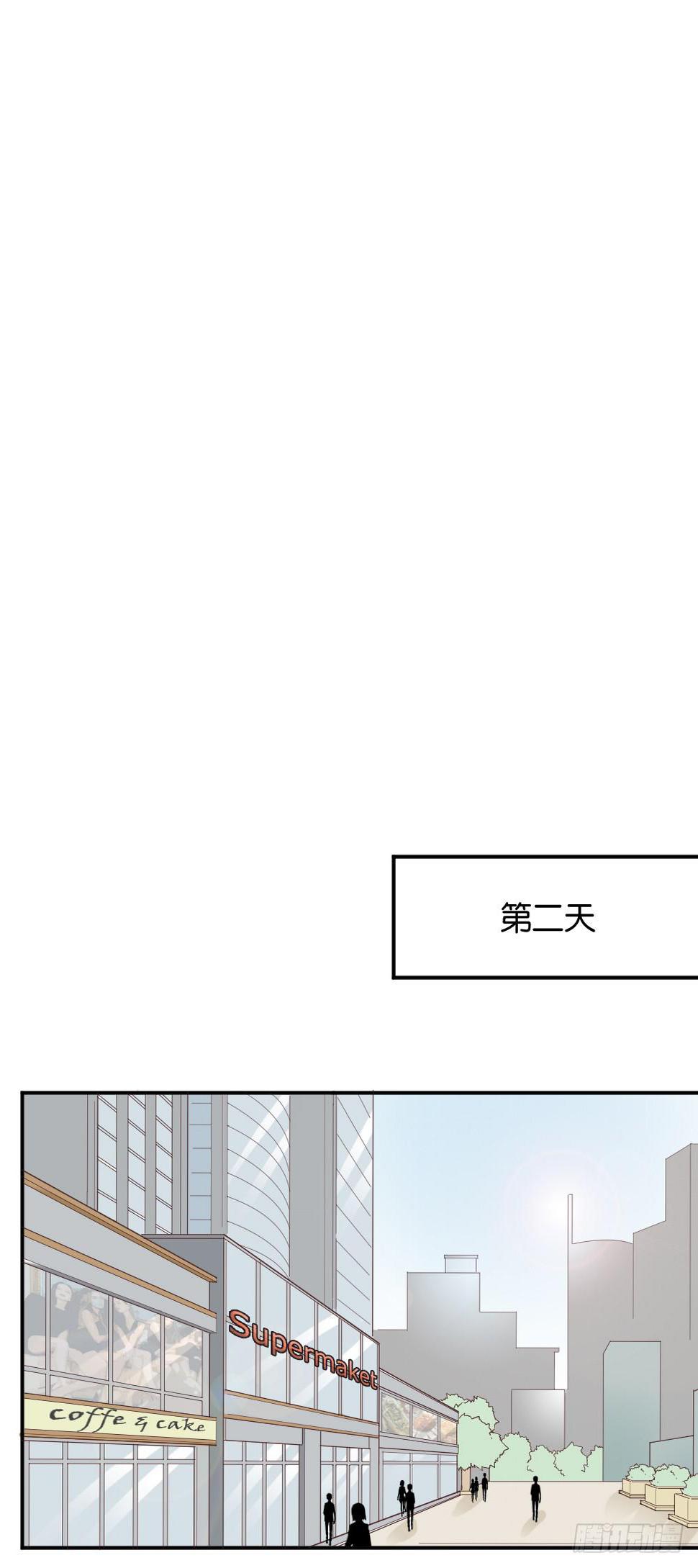 苏白篇119
