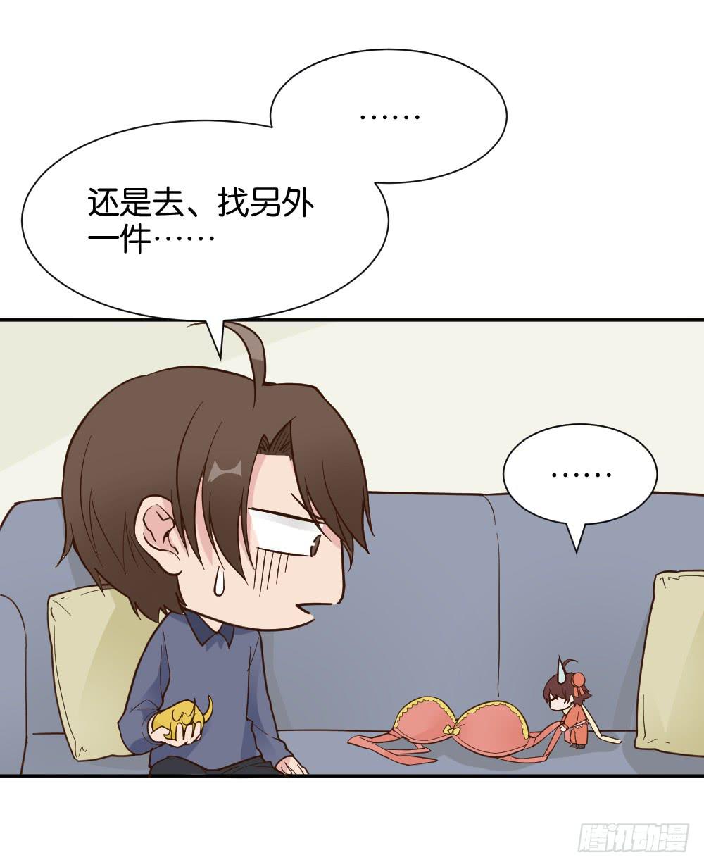 时雨失踪了350