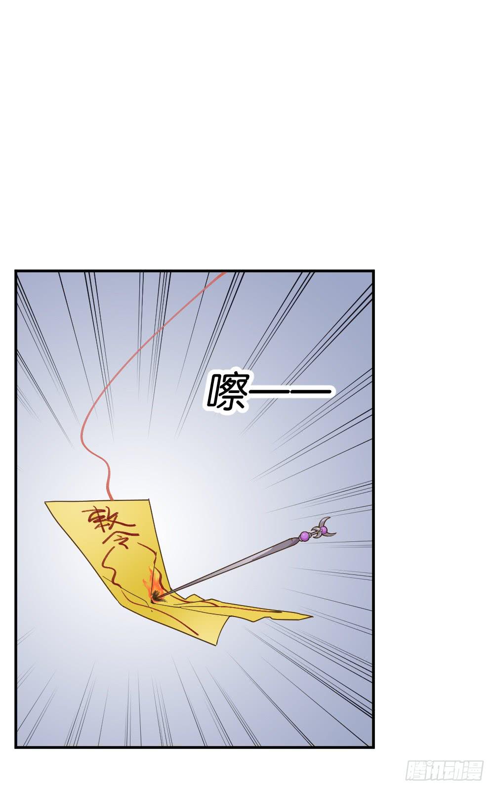 陆晚潇篇410