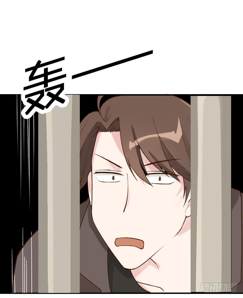 时雨的男友？164