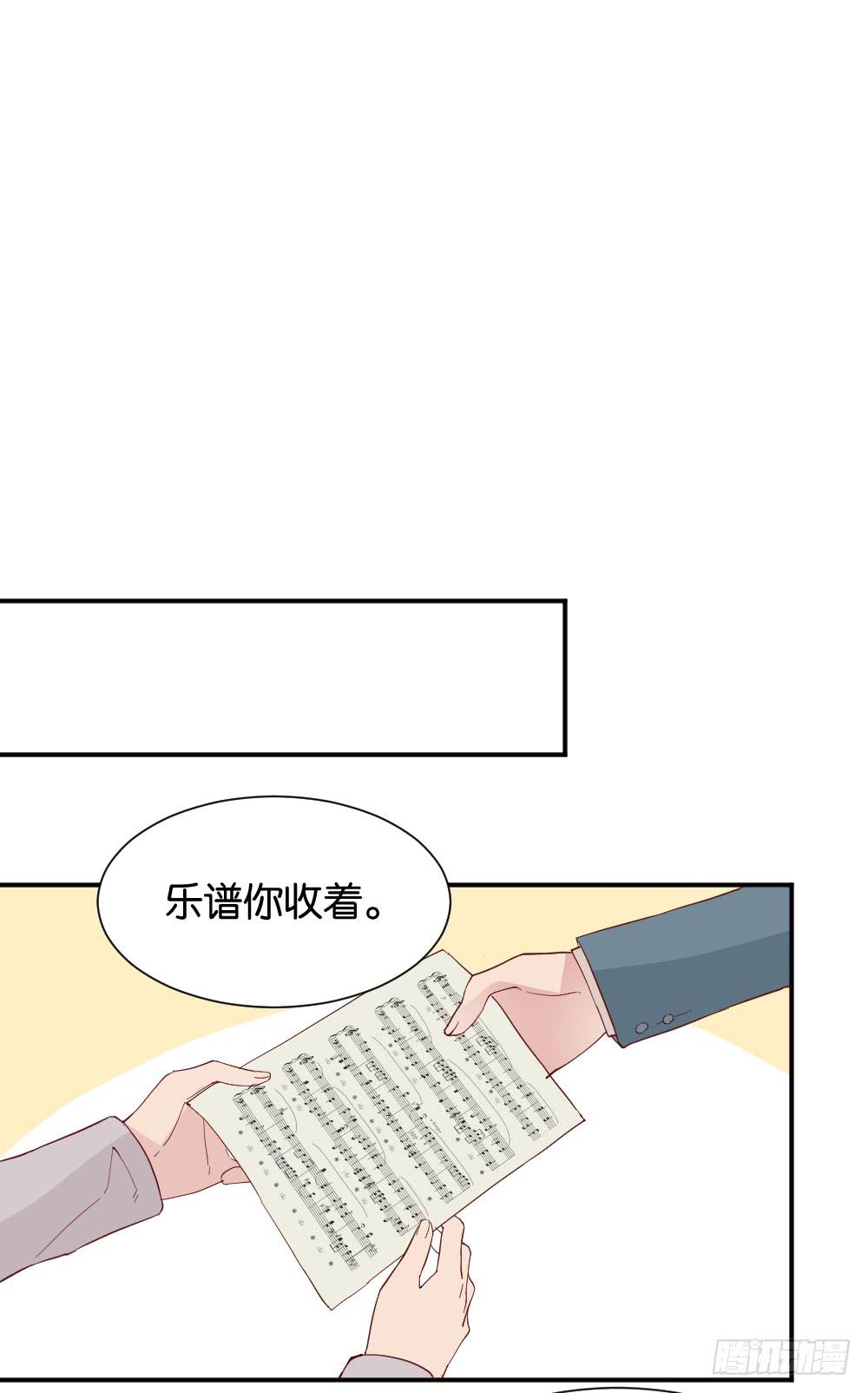 陆晚潇篇122