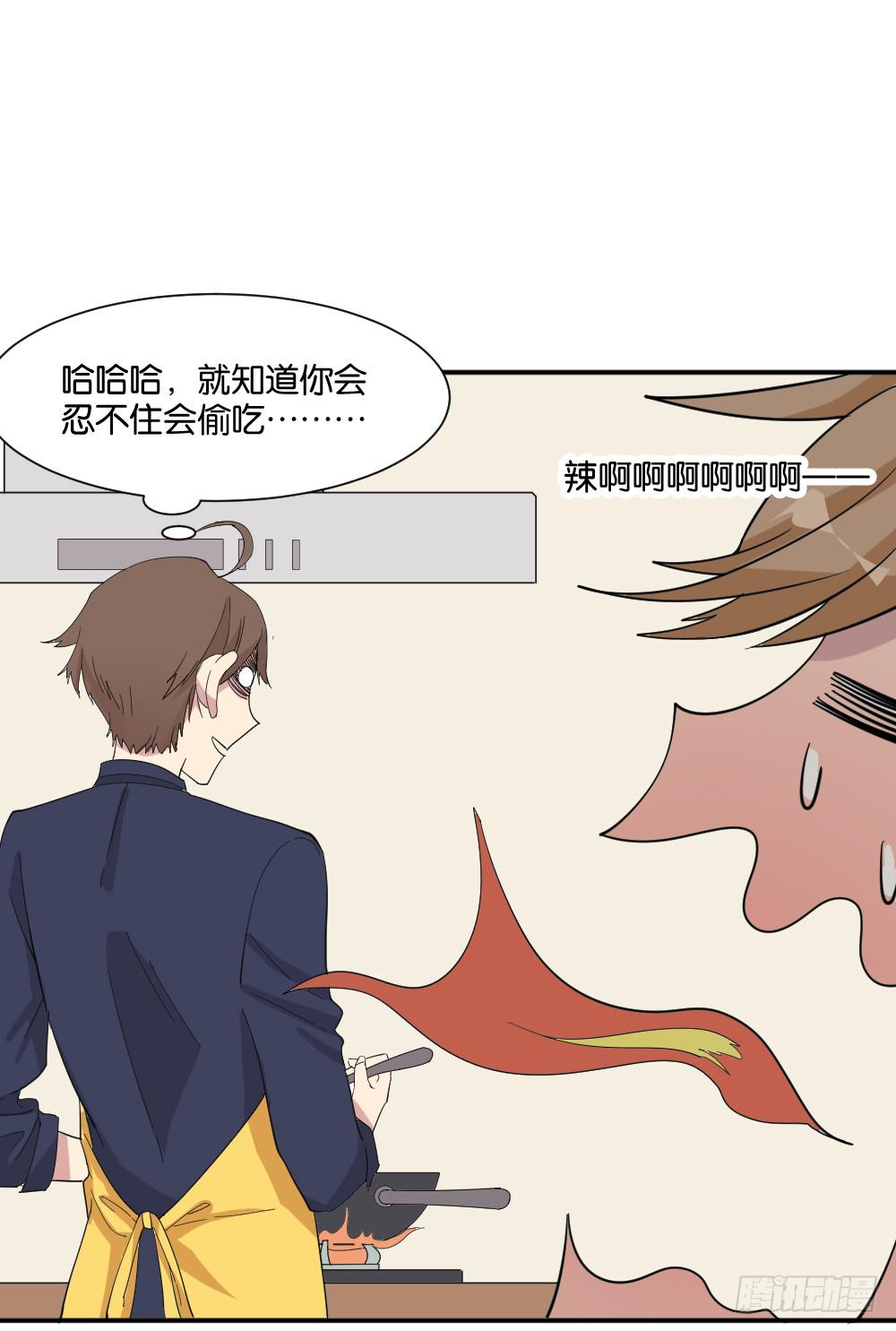 合租规则56