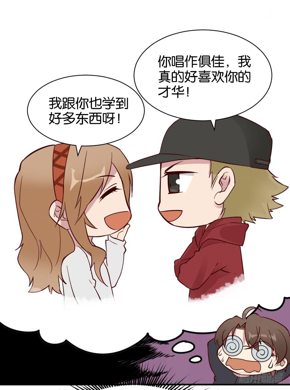 苏白篇212
