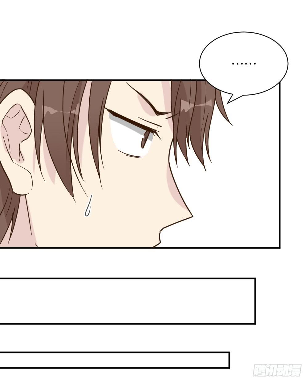 滨学长篇251