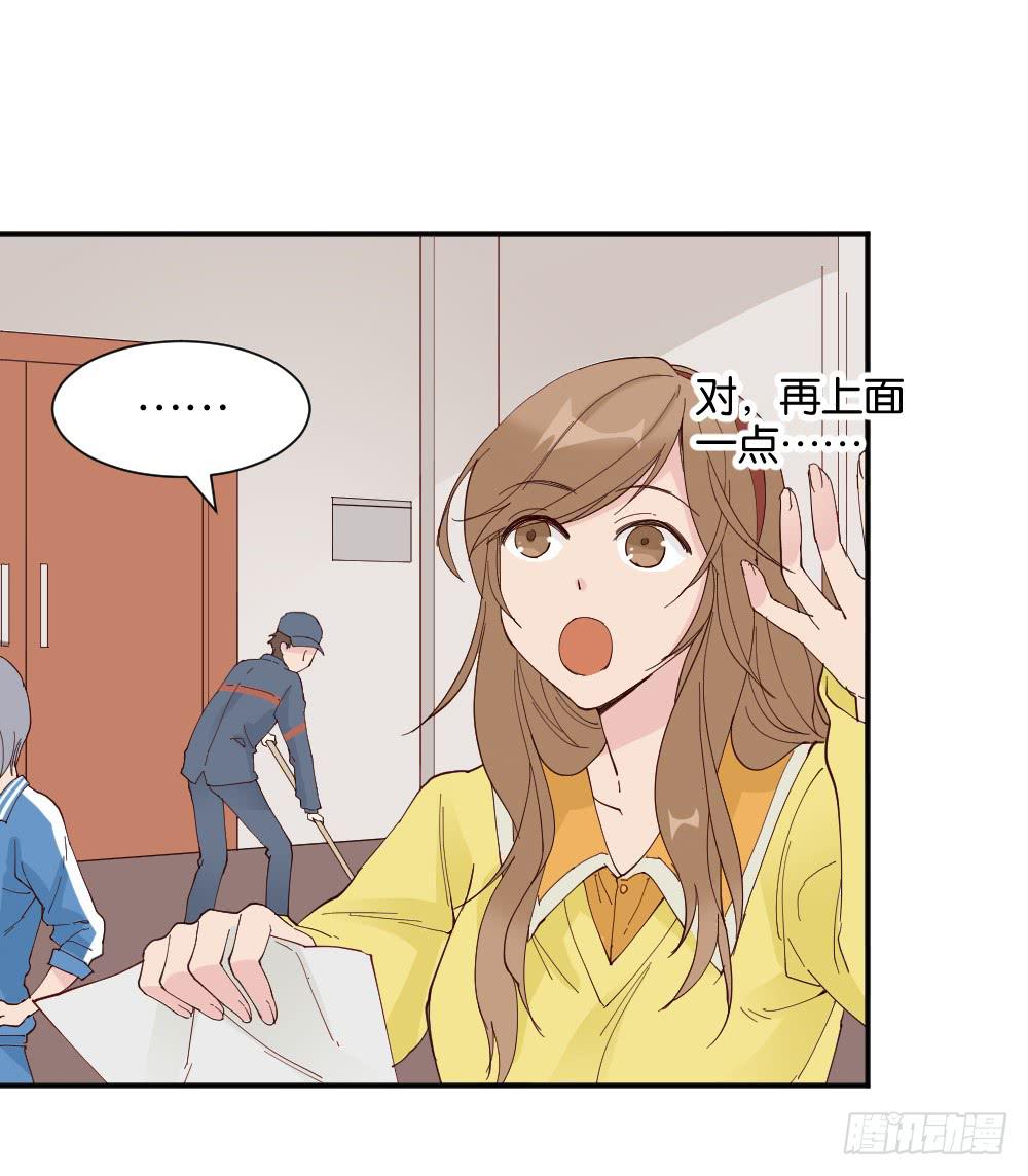 陆晚潇篇339