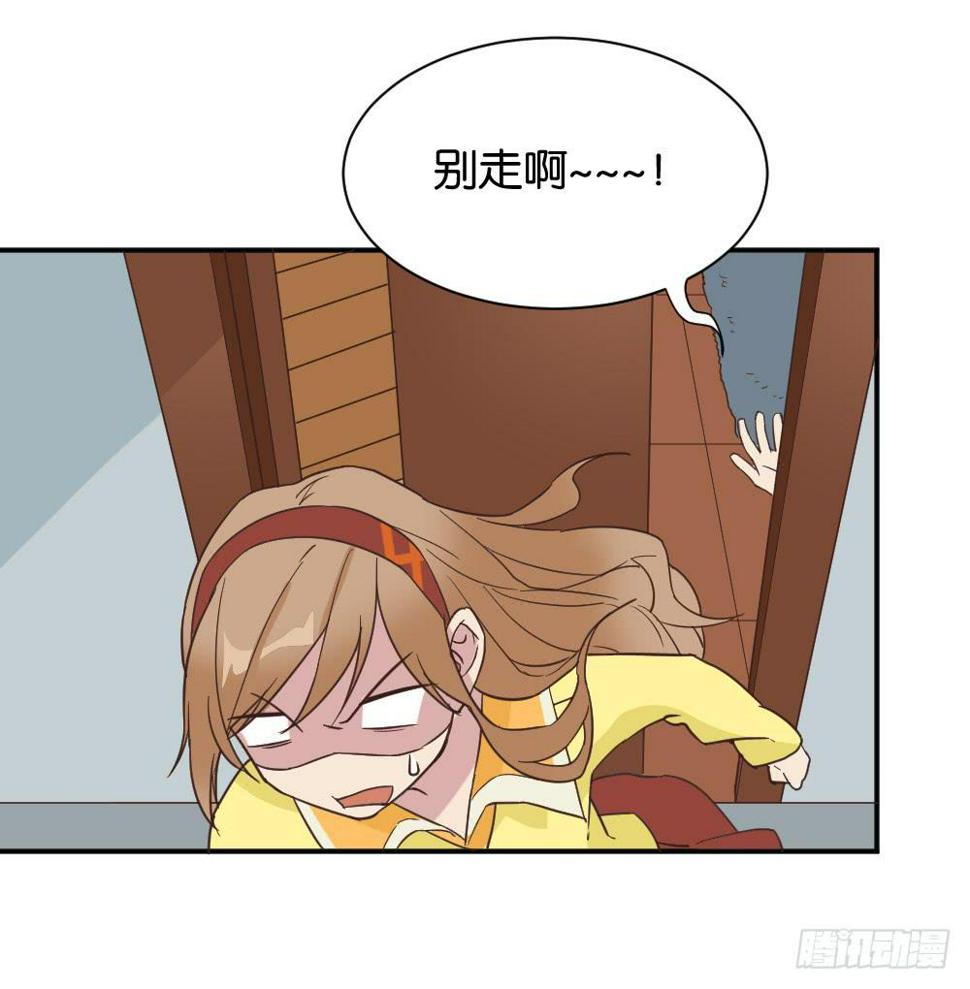苏白篇439