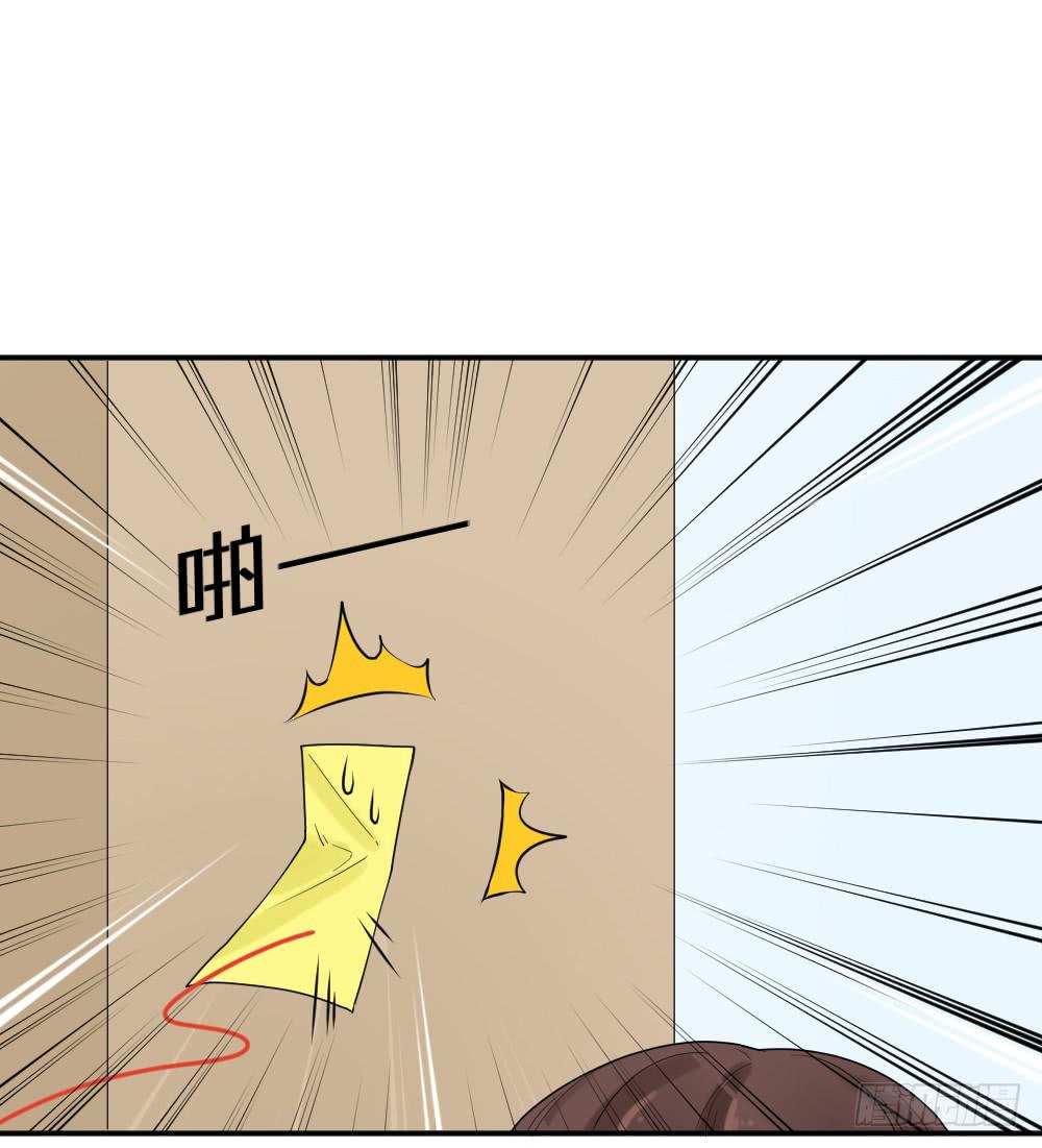 时雨的男友？26