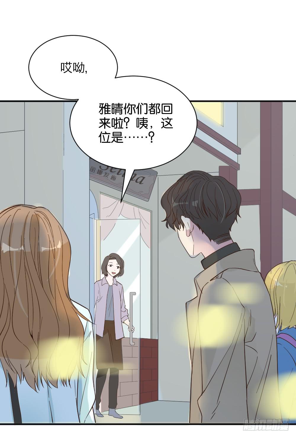 滨学长篇220