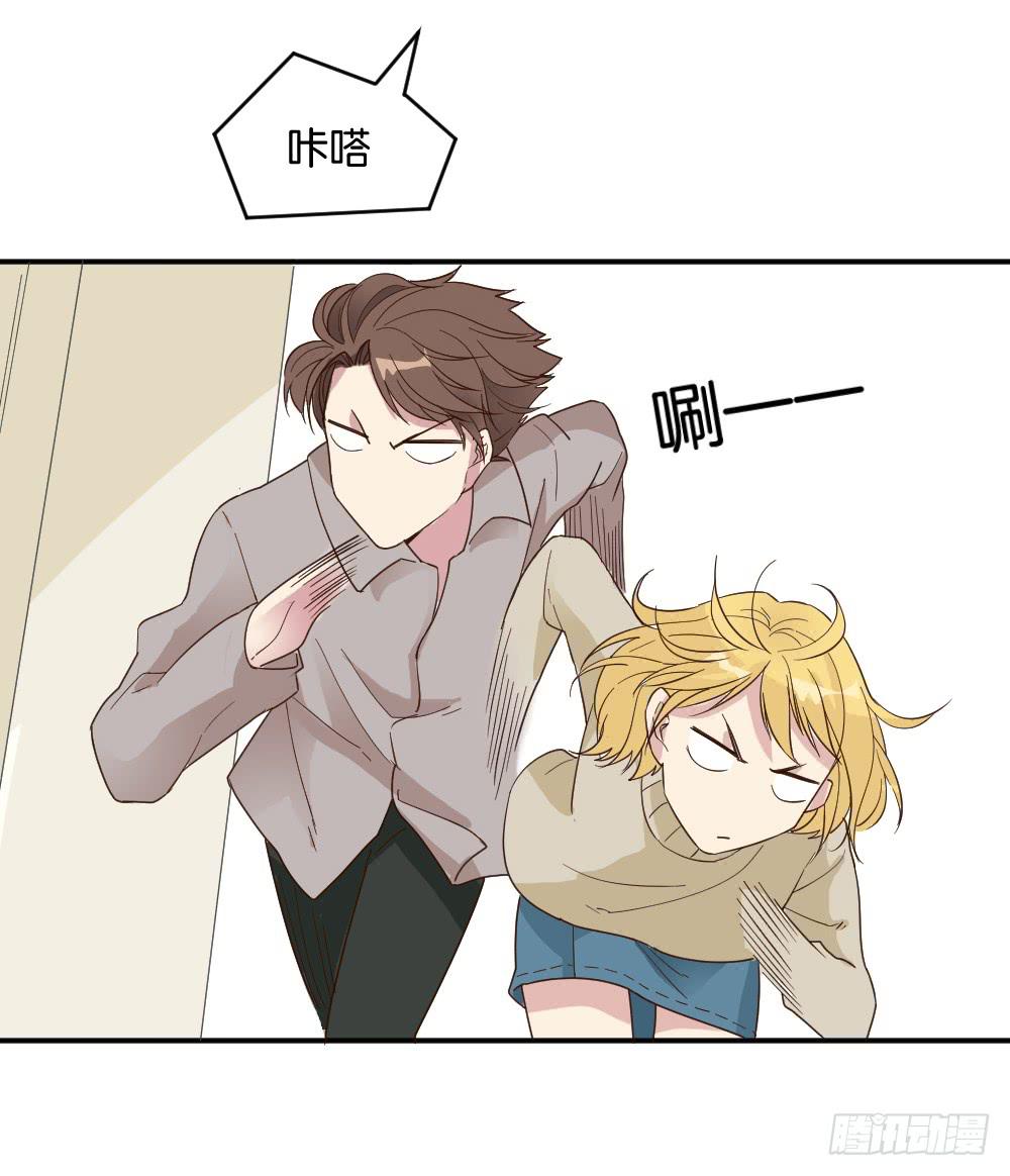 滨学长篇239
