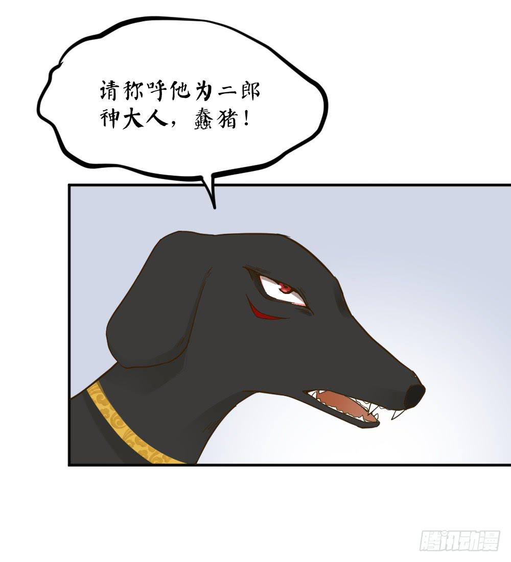陆晚潇篇465