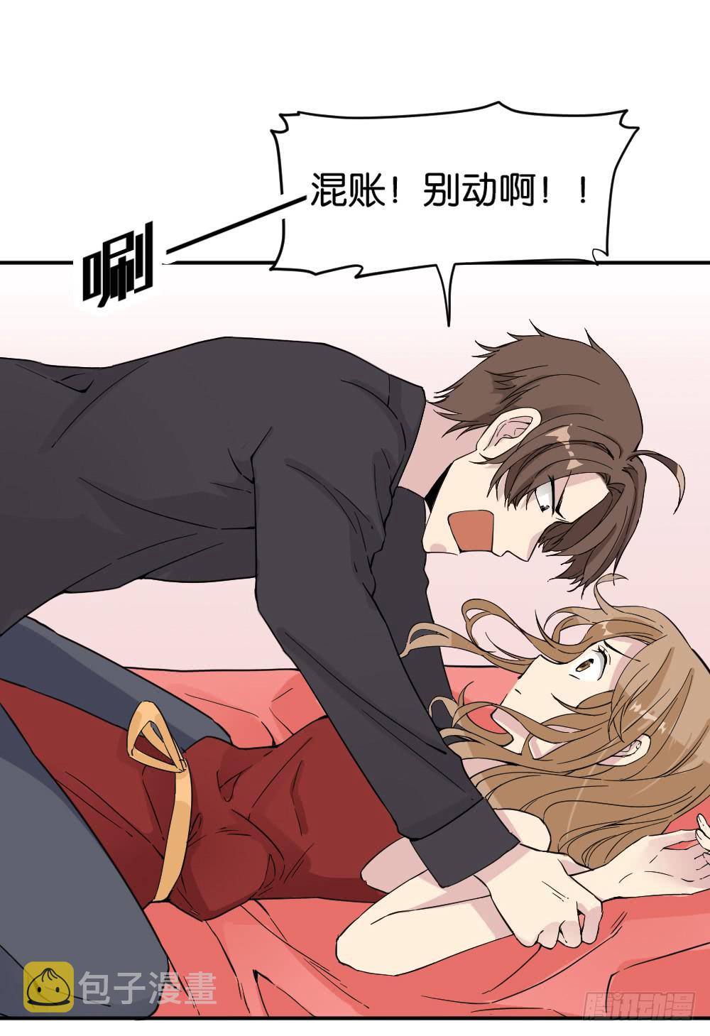 哪吒下凡310