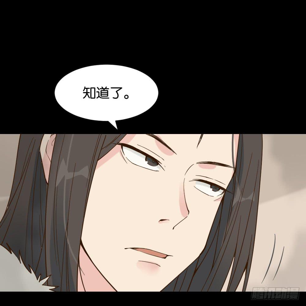 二郎神突击巡查21