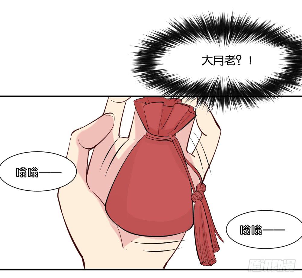 识破25