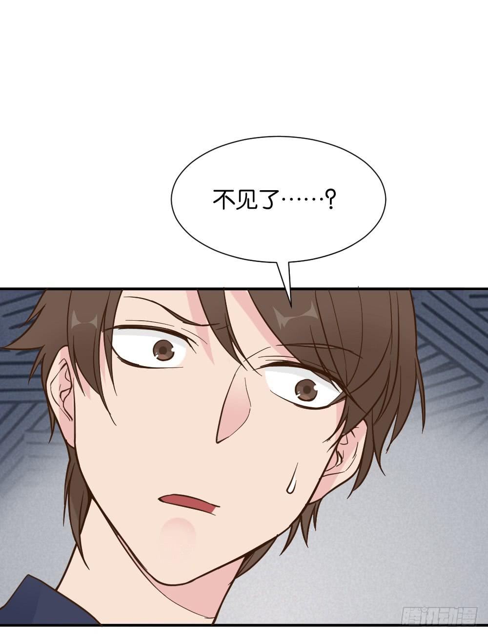 时雨失踪了339