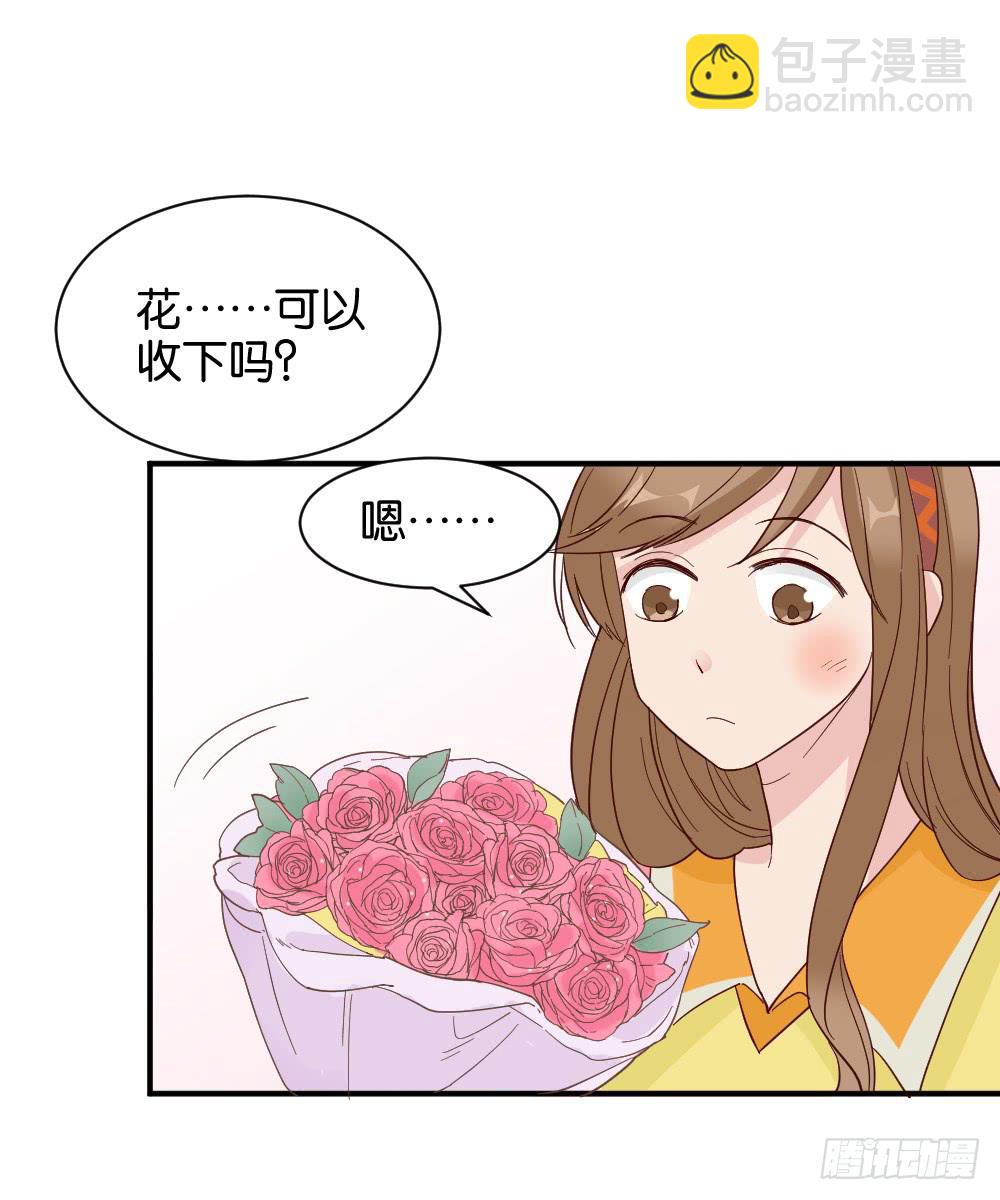 陆晚潇篇426