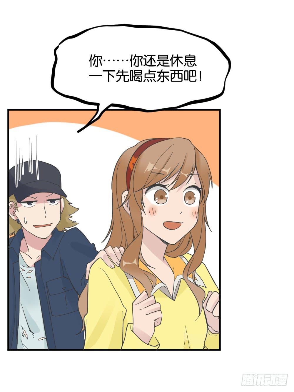 苏白篇411