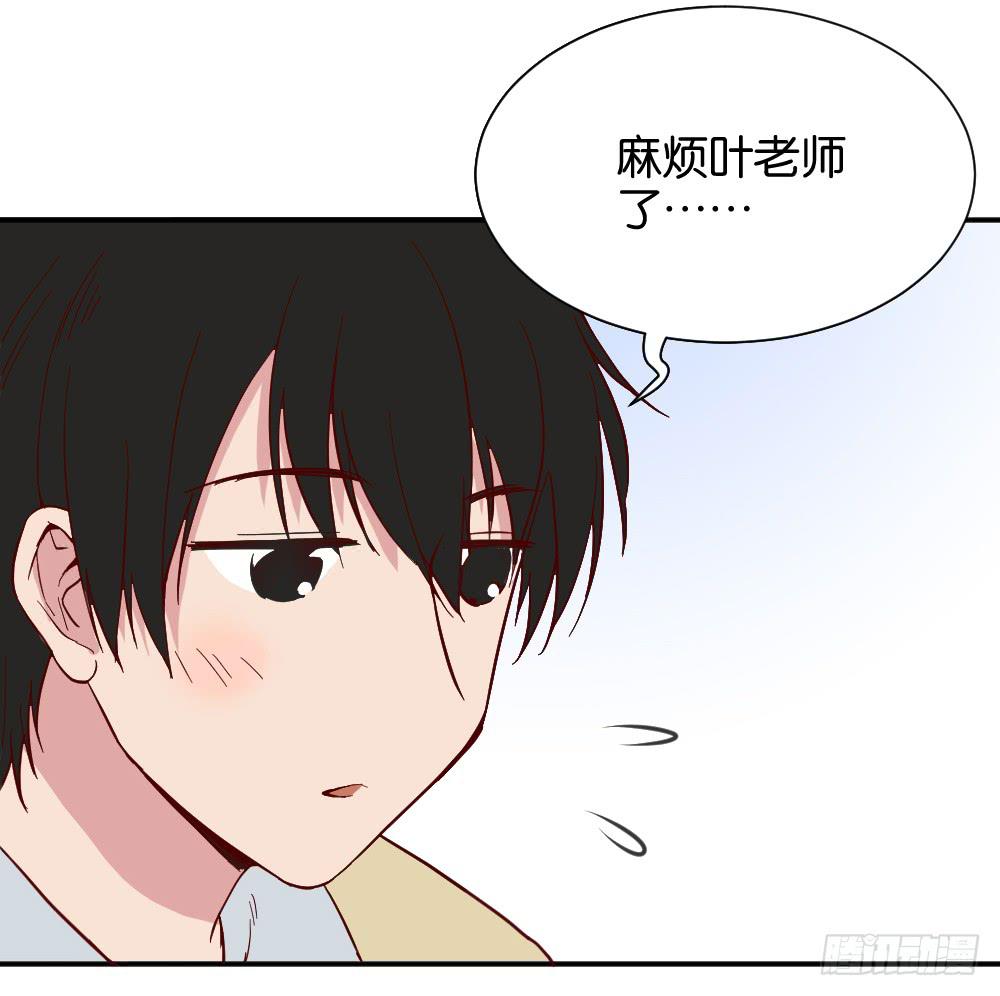 陆晚潇篇124