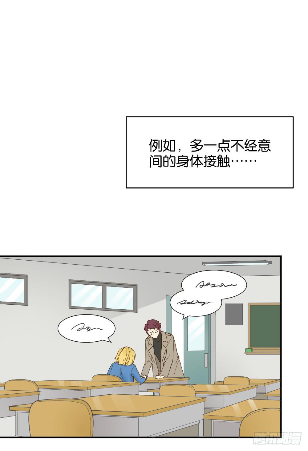滨学长篇334