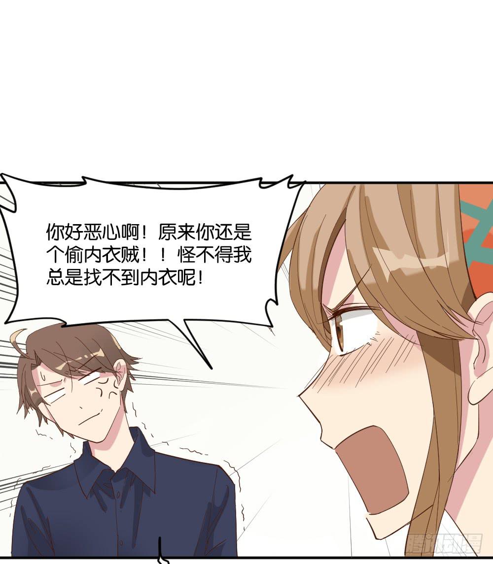 合租规则31