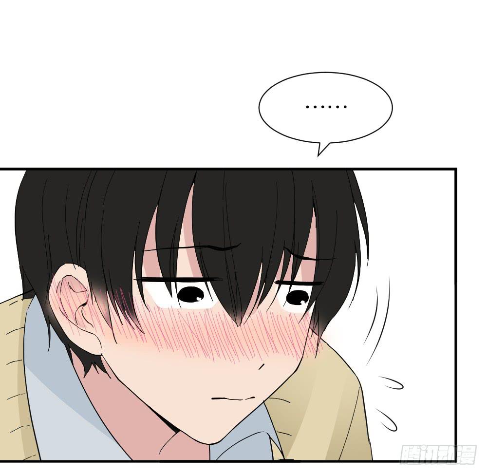 陆晚潇篇231