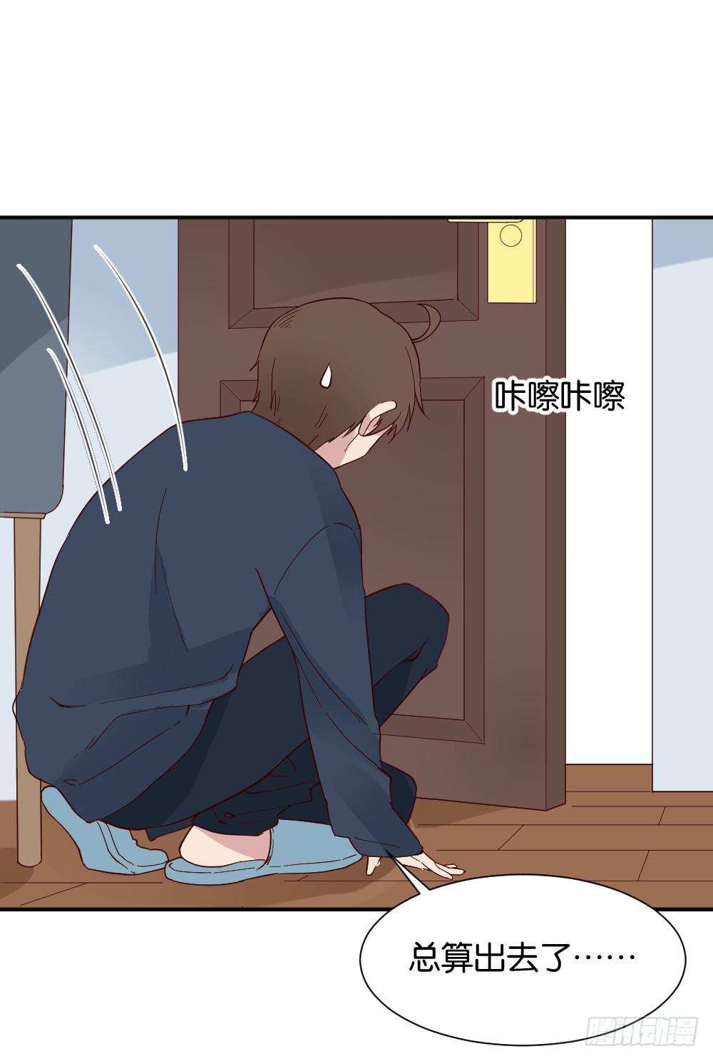 苏白篇335