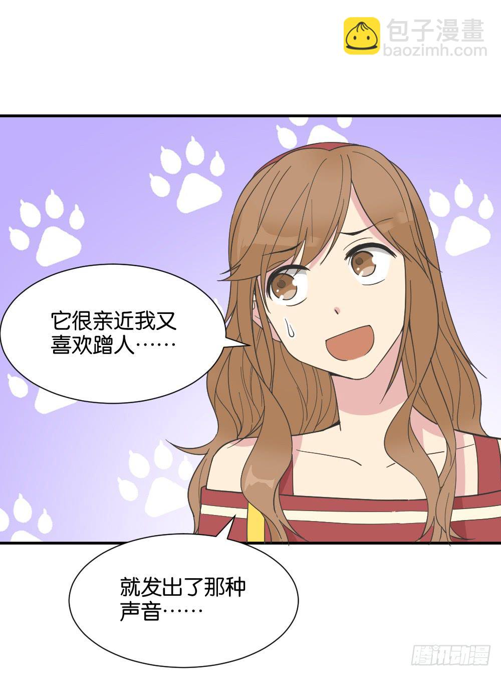滨学长篇527