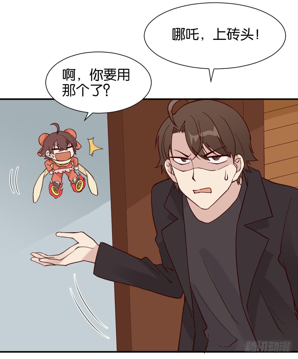 苏白篇516