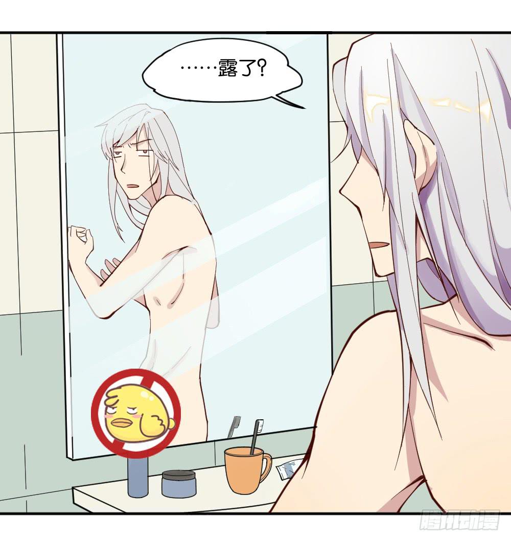 合租4