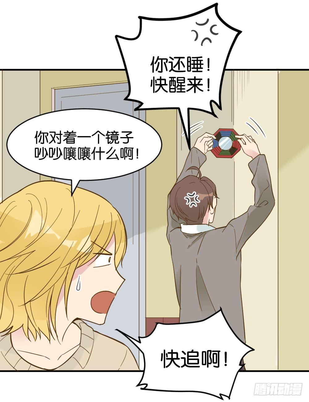 滨学长篇441