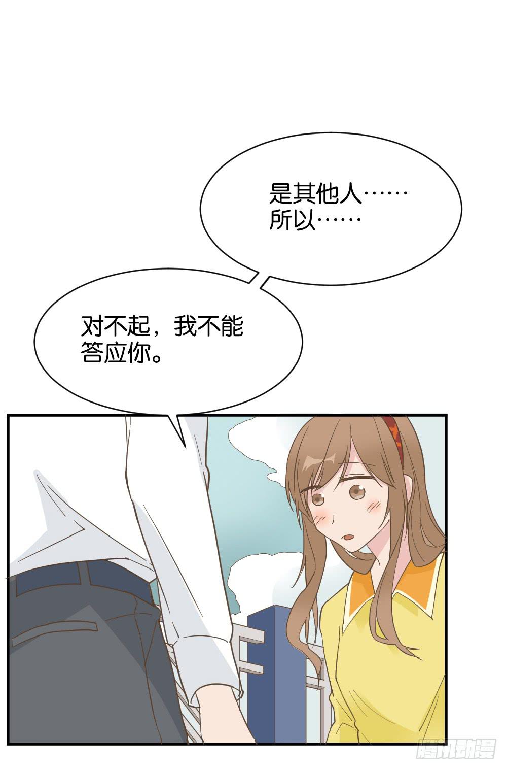陆晚潇篇424