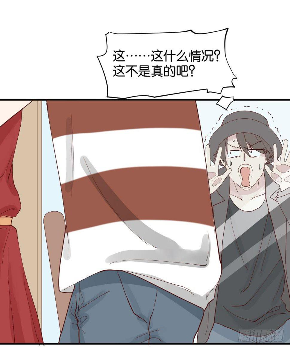 时雨的男友？129