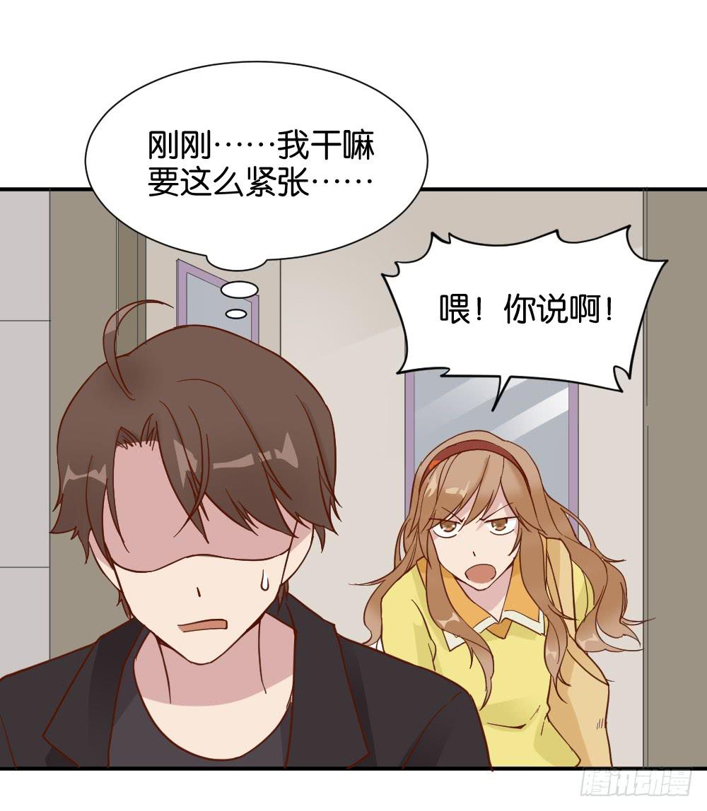 苏白篇531