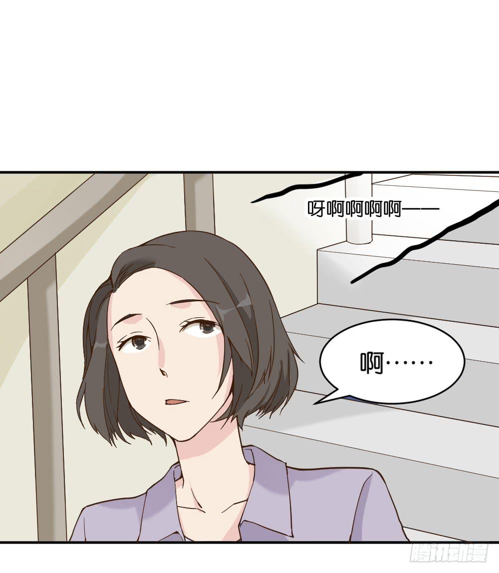 哪吒下凡332