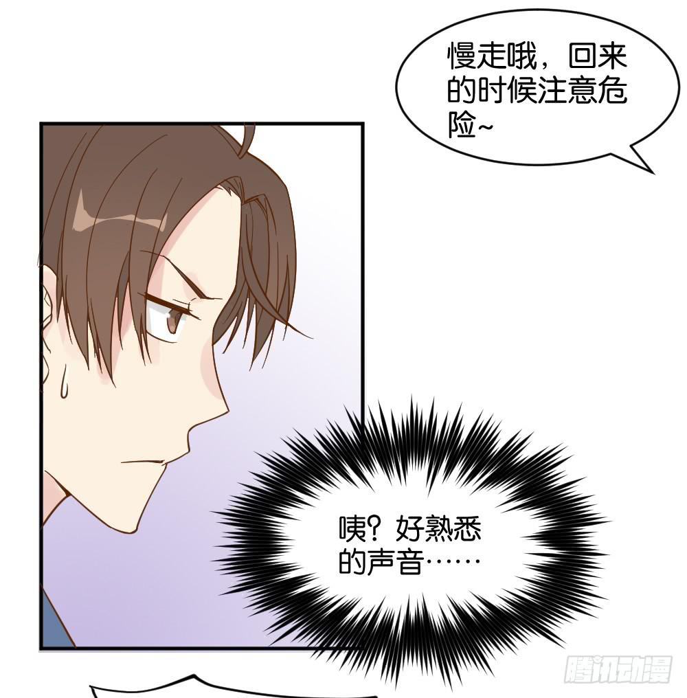 雅晴登场51