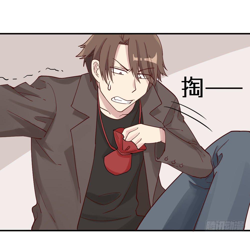 时雨的男友？257