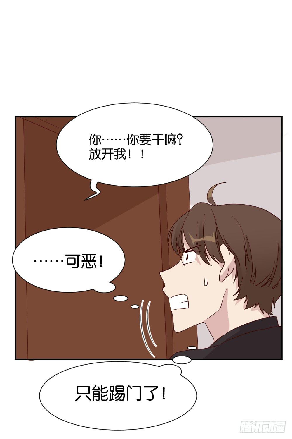 苏白篇511